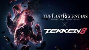 THE LAST ROCKSTARS「MASTERY」告知ビジュアル