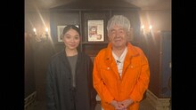 左から三浦透子、鈴木慶一。（写真提供：NHK）