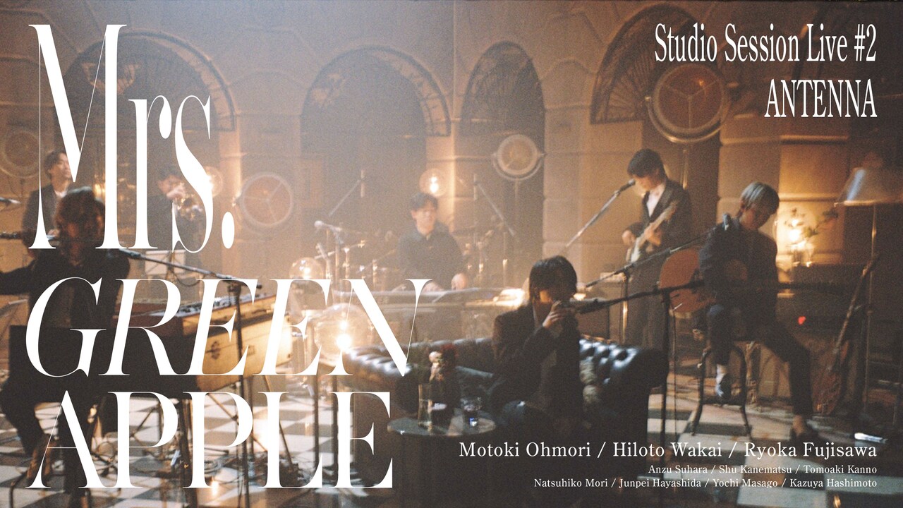 【最終値下げ】Mrs. GREEN APPLE フェーズ1 ライブ映像3点セット 最終値下げ】Mrs. GREEN APPLE フェーズ1 ライブ映像3点セット