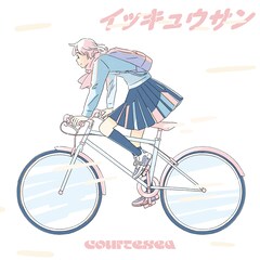 courtesea新曲はpeanut buttersニシハラ提供のロックナンバー