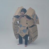 曽我部恵一「ハザードオブラブ」ジャケット