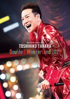 「60th Birth Anniversary Double T Wonderland 2021」キービジュアル (c)ユニバーサル ミュージック