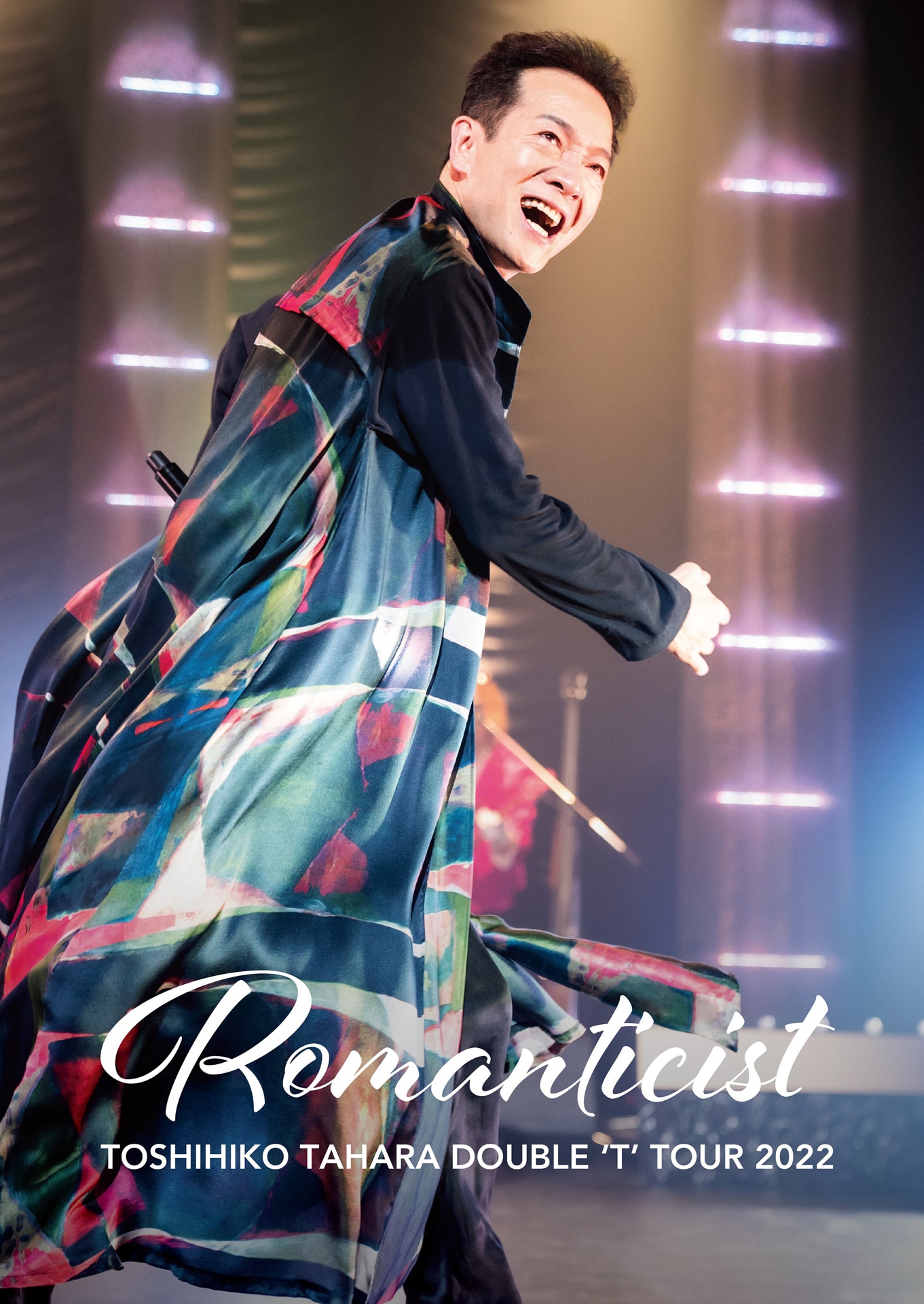 「TOSHIHIKO TAHARA DOUBLE 'T' TOUR 2022
Romanticist」キービジュアル (c)ユニバーサル ミュージック