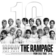 THE RAMPAGE「16PRAY」ジャケット