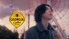 米津玄師が夕暮れ時の遊園地で歌唱、「ジョージア」新CMが本日からオンエア