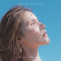 宮崎薫「Beautiful」ジャケット