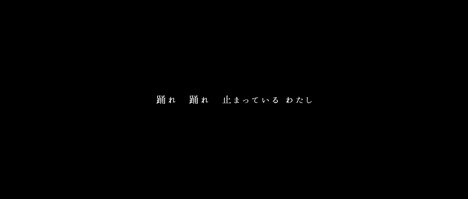 乃木坂46「いつの日にか、あの歌を・・・」ミュージックビデオより。