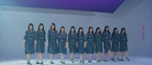 乃木坂46「いつの日にか、あの歌を…」ミュージックビデオより。