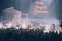 「ASIAN KUNG-FU GENERATION Tour 2023『サーフ ブンガク カマクラ』」神奈川・鎌倉芸術館公演の様子。（撮影：山川哲矢）