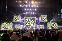 「Neighbors Con」NIGHT LIVEの様子。（撮影：曽我美芽）
