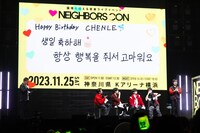 11月22日に誕生日を迎えたチョンロ（NCT DREAM）をお祝いする場面も。（撮影：佐藤薫）