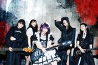BAND-MAID結成10周年ツアー番外編開催、ファンクラブ限定ライブも