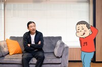 メジャーデビューの夢を打ち明けるキニナル君。