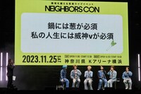 WayVのステージの様子。（撮影：曽我美芽）