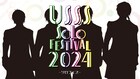 浦島坂田船、メンバーが1人ずつ出演する「ソロフェス」開催