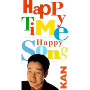 KAN「Happy Time Happy Song」配信ジャケット