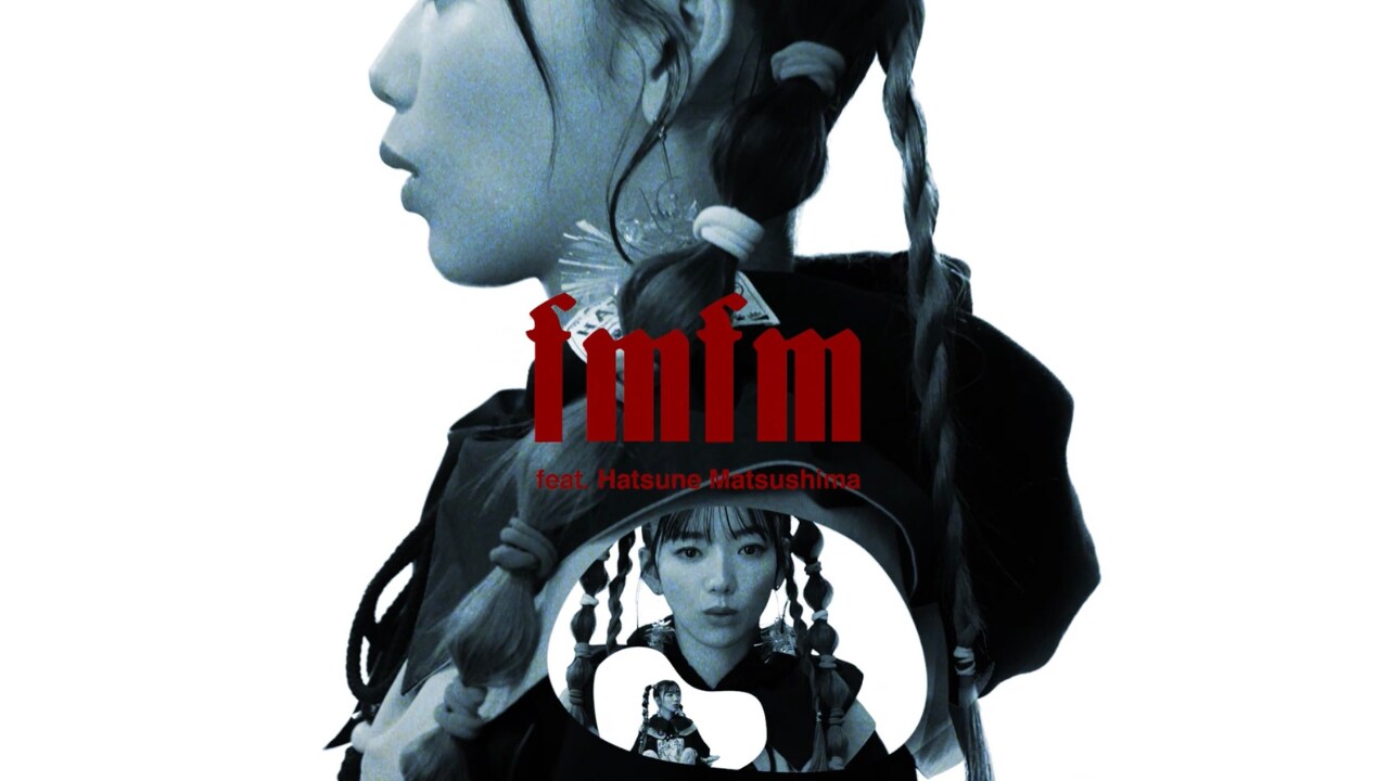 Charisma.com、ゲストに松嶋初音と正体不明の歌い手迎えたニューシングル配信