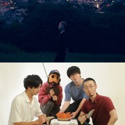 上から空気公団、家主。