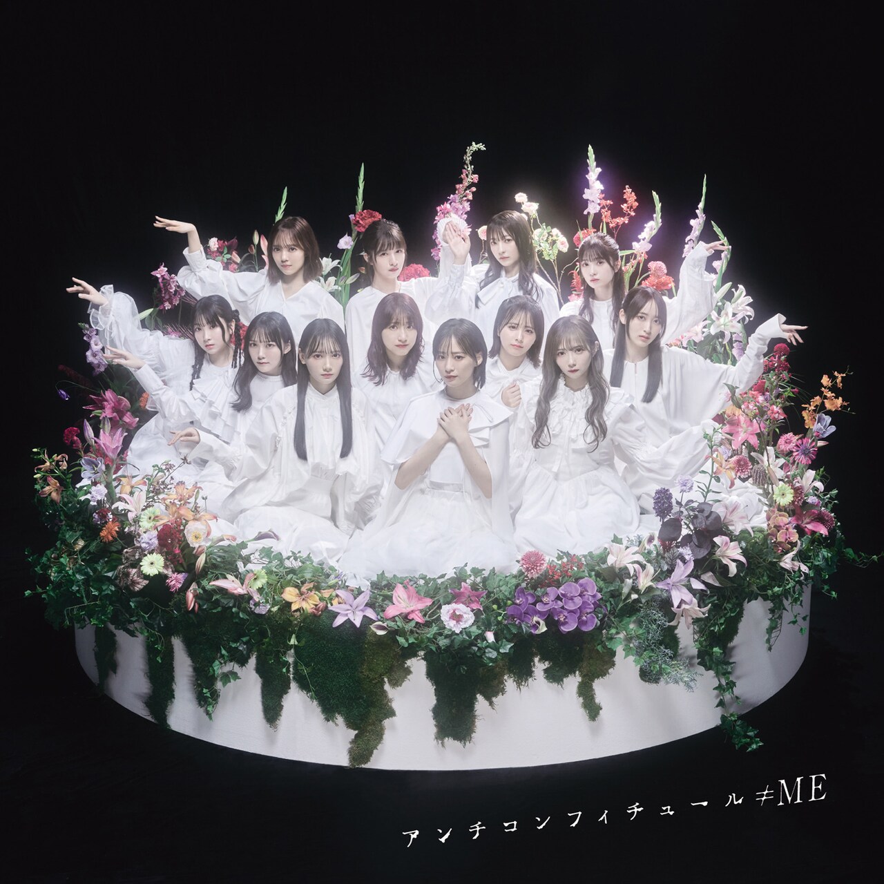 ≠ME、純粋な恋心を描いた「初恋カムバック」MV公開 センターは谷崎早