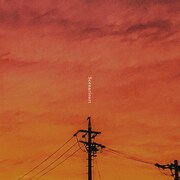 シナリオアート「アカネイロフィフティーン」配信ジャケット