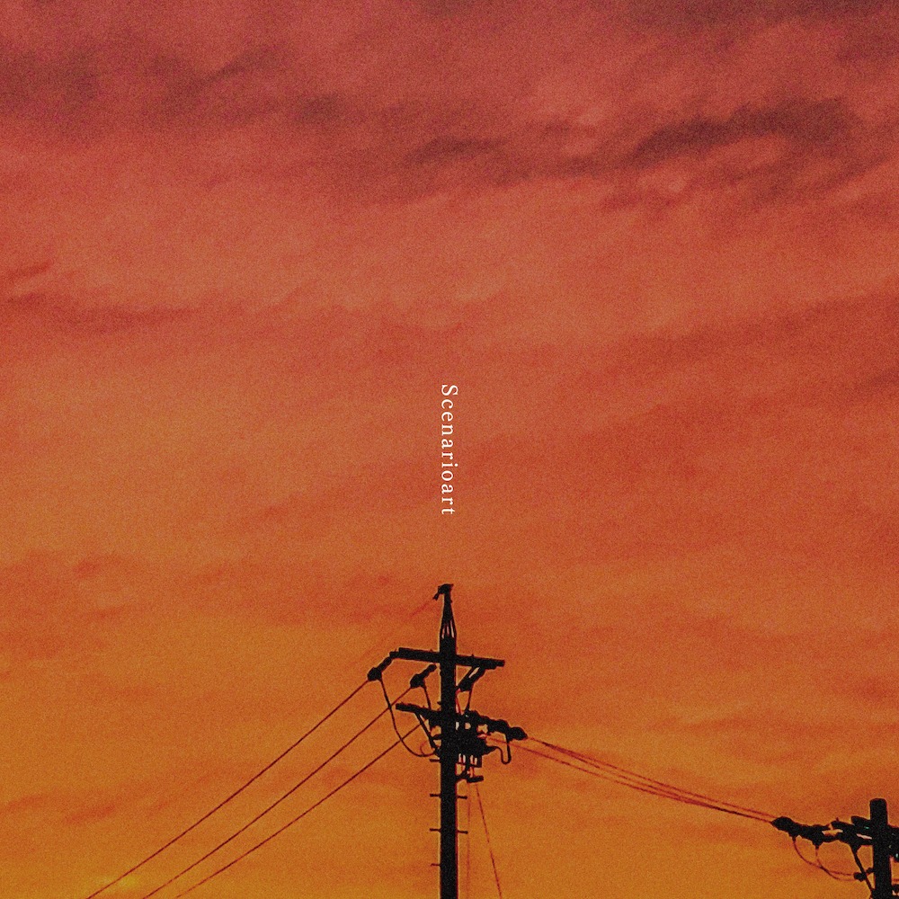 シナリオアート「アカネイロフィフティーン」配信ジャケット