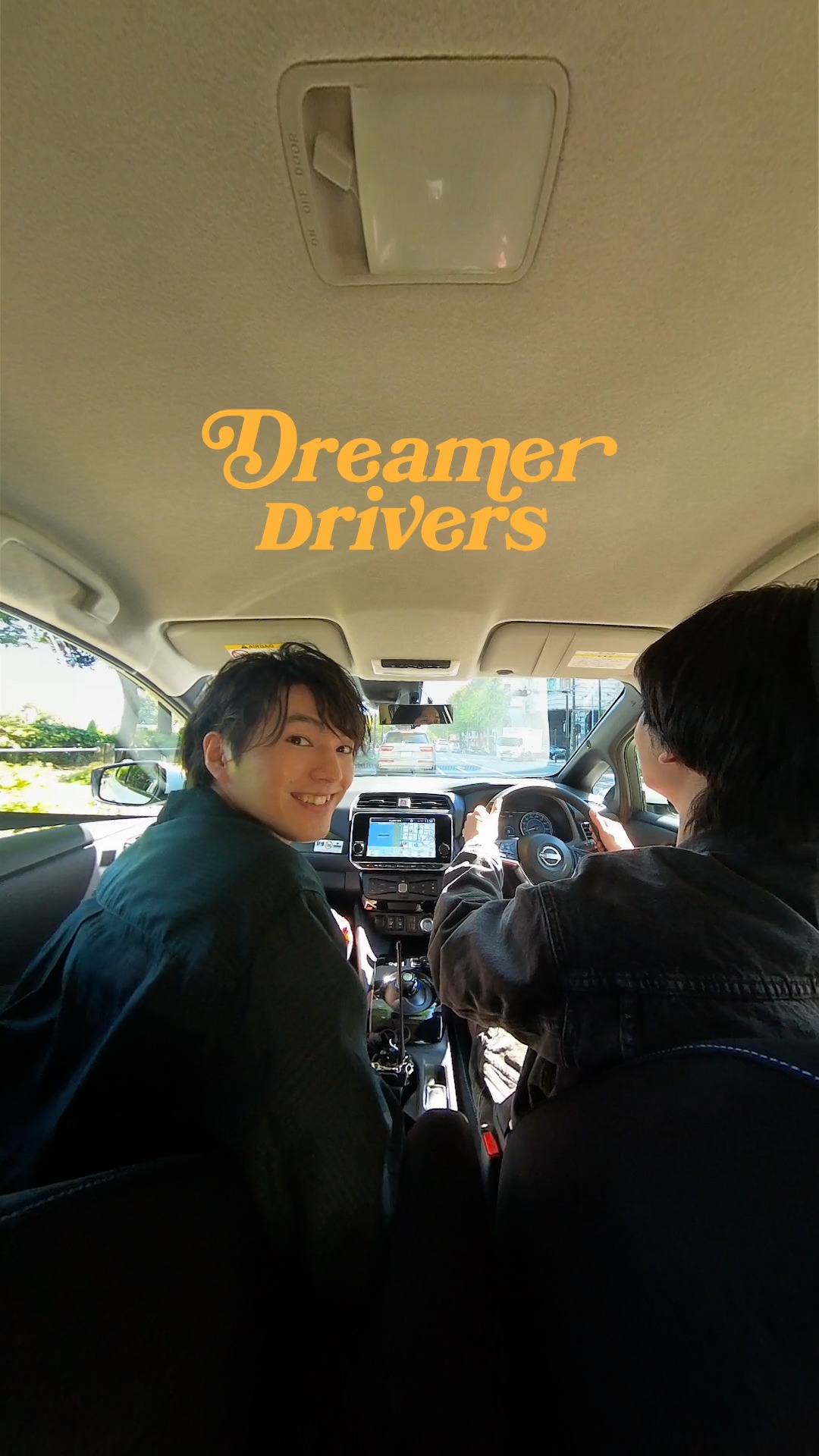 没入型ムービー「A cappella Drive inspired by 360°safety assist」より。