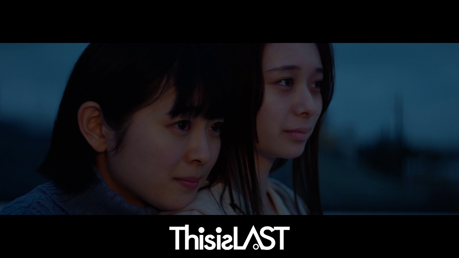 This is LAST「言葉にして」ミュージックビデオより。