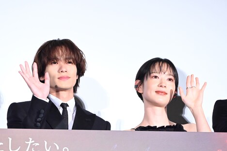 左から川村壱馬(THE RAMPAGE)、穂志もえか。