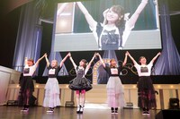 小倉唯「小倉唯 Memorial LIVE 2023～To the 11'Eleven～」神奈川・パシフィコ横浜公演の様子。