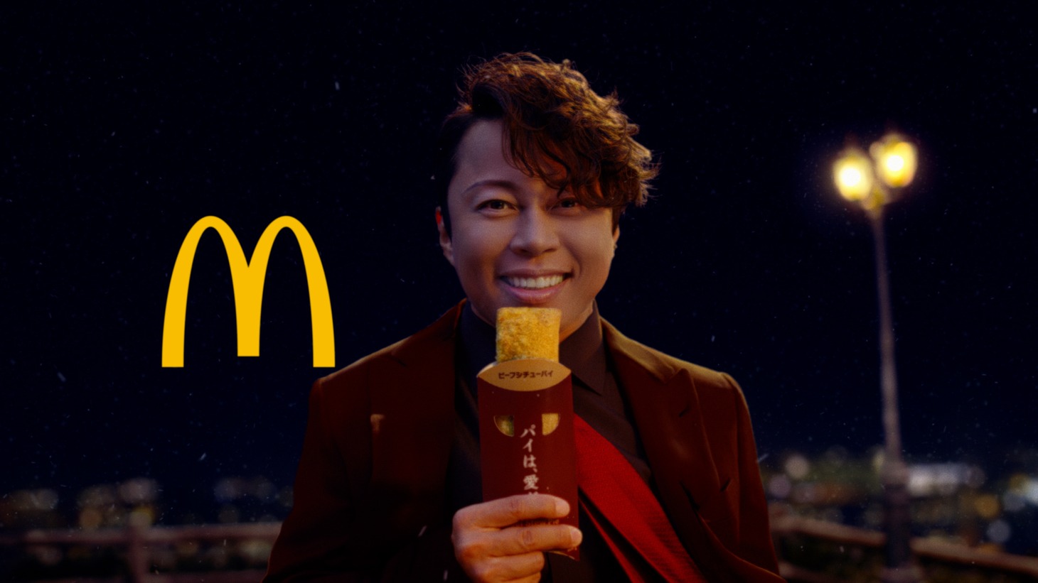 マクドナルドCM「ビーフシチューパイ パイをどーこー云うの？」編より。