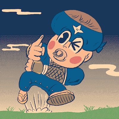 group_inou「HAPPENING」配信ジャケット