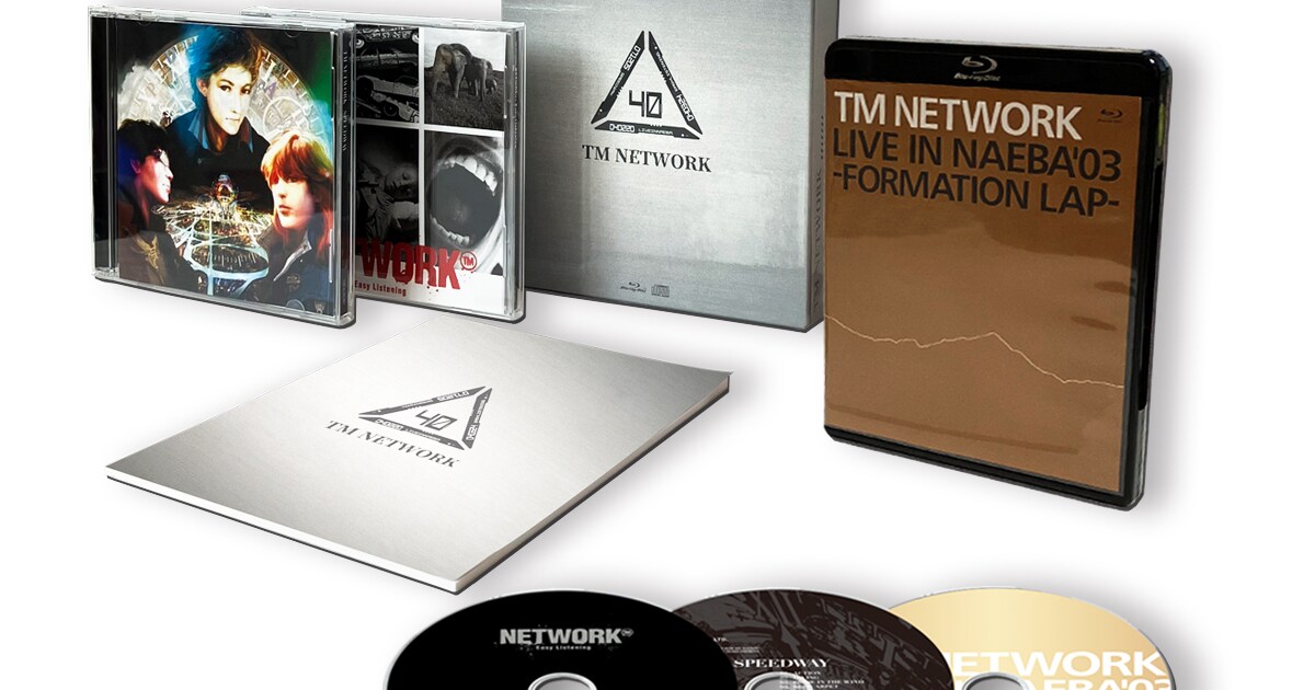 TM NETWORK過去3作品を再発、ボックスセットも同時発売 - 音楽ナタリー