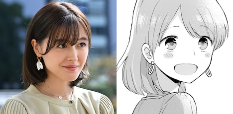 久住小春。30歳を超えても性体験がないことにコンプレックスを抱くOL・香坂まいを演じる。(c)「瓜を破る～一線を越えた、その先には」製作委員会 (c)板倉梓 / 芳文社