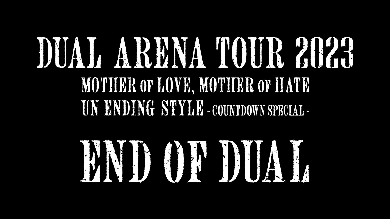 LUNA SEA/DUAL ARENA TOUR 2023 MOTHER OF… LUNA SEA OFFICIAL SITE