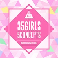 PRODUCE 101 JAPAN THE GIRLS「35 GIRLS 5 CONCEPTS」配信ジャケット