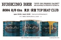 「"PUT ON FRESH PAINT" 25th Anniversary Tour Extra」東京公演ビジュアル