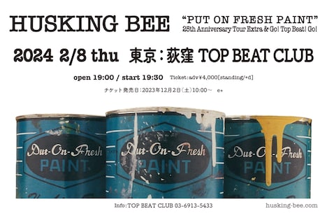 「"PUT ON FRESH PAINT" 25th Anniversary Tour Extra」東京公演ビジュアル