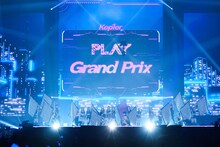 Kep1er (c)CJ ENM Co., Ltd, All Rights Reserved