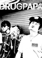 DRUGPAPA、解散を発表