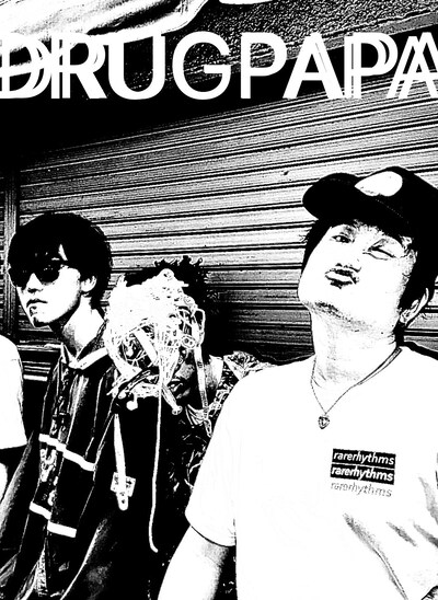 DRUGPAPA