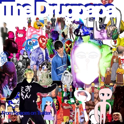 DRUGPAPA「The Drugpapa」配信ジャケット