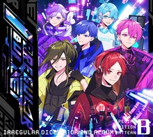 いれいす「IRREGULAR BULLET」初回限定盤Bジャケット