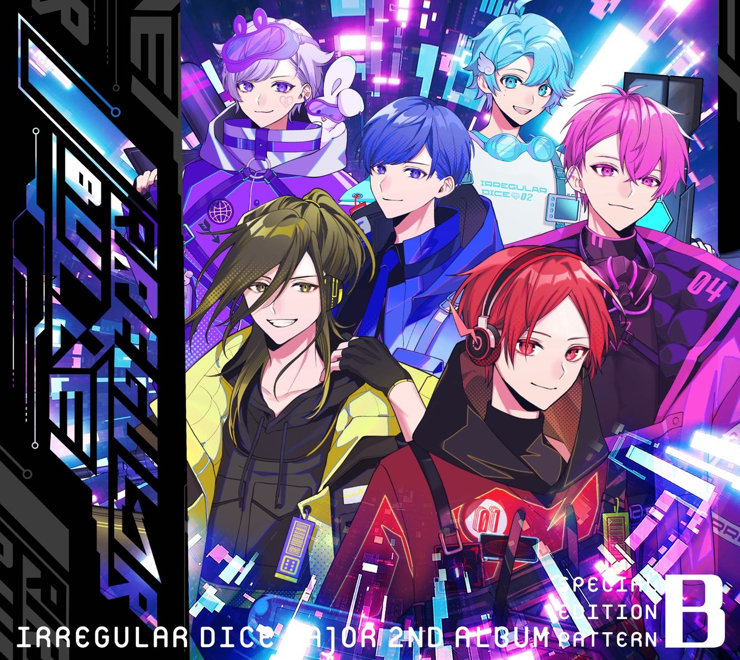 いれいす「IRREGULAR BULLET」初回限定盤Bジャケット