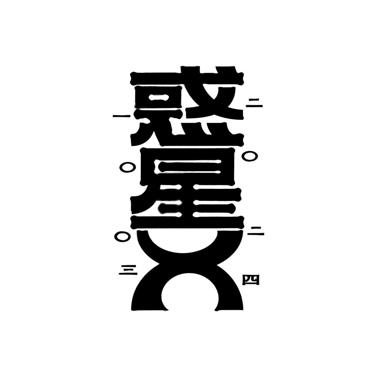 Tempalay、銀河系のどこかでワンマン