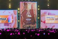 SEVENTEEN (c)CJ ENM Co., Ltd, All Rights Reserved