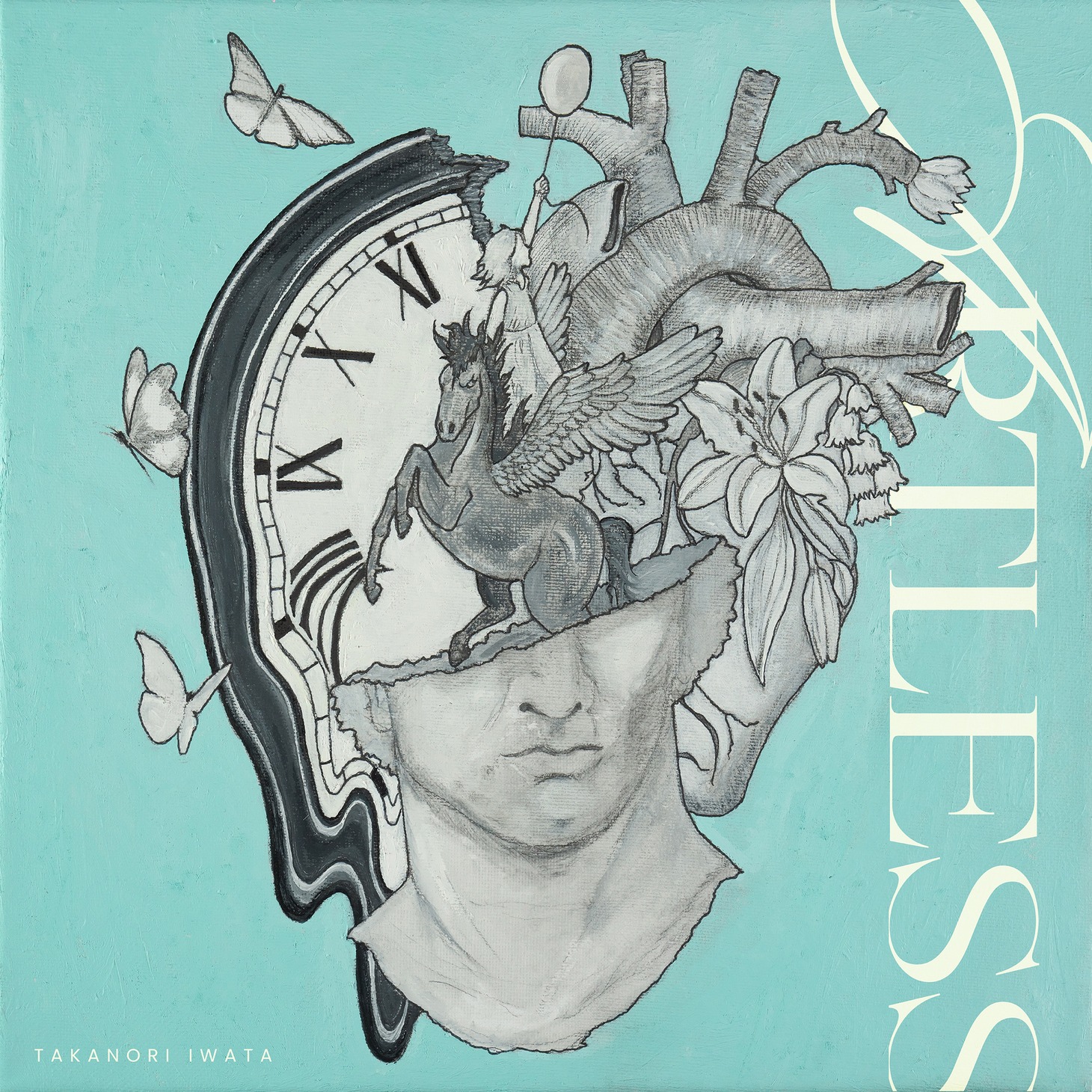 岩田剛典「ARTLESS」ジャケット