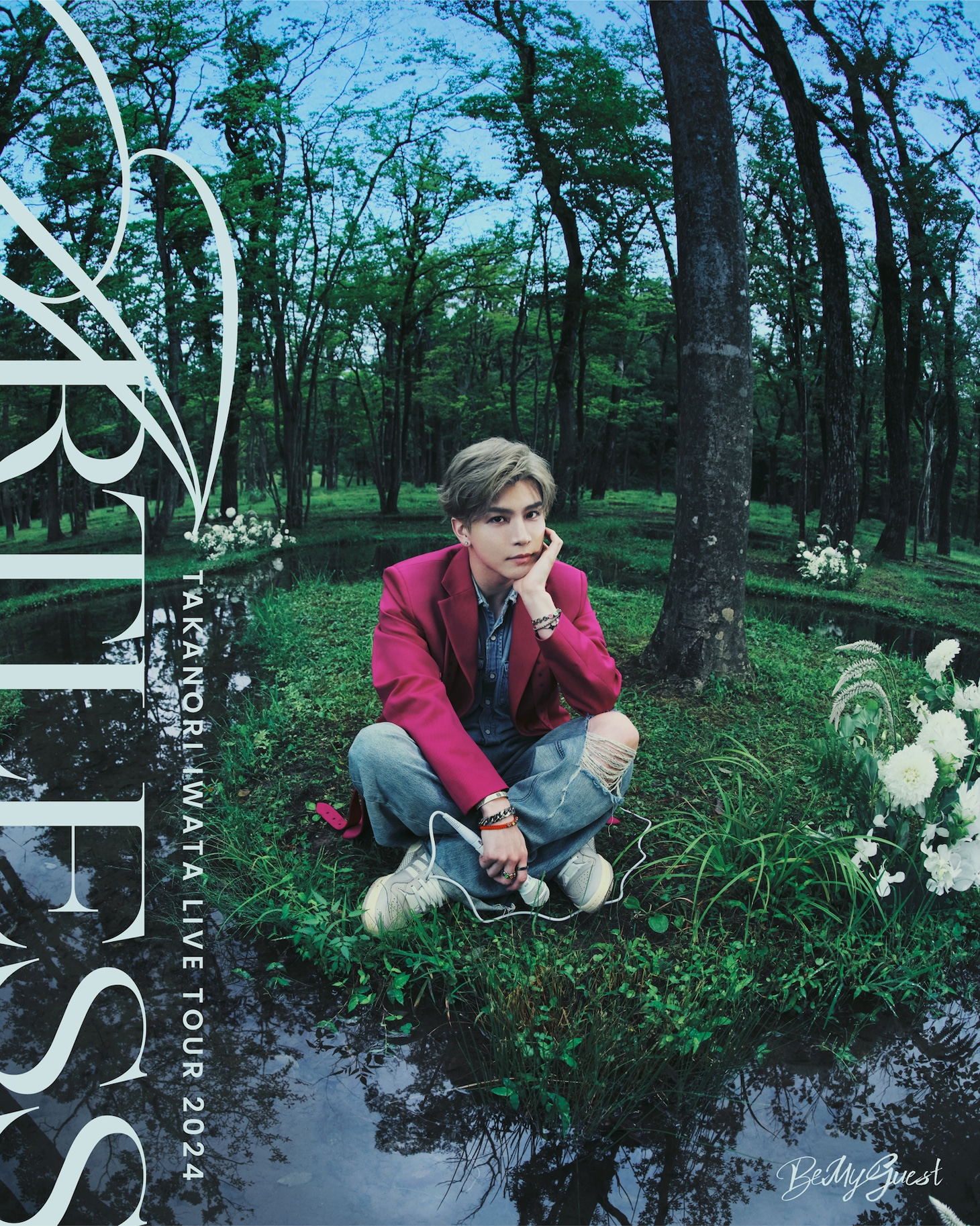 岩田剛典「Takanori Iwata LIVE TOUR 2024 "ARTLESS"」ビジュアル