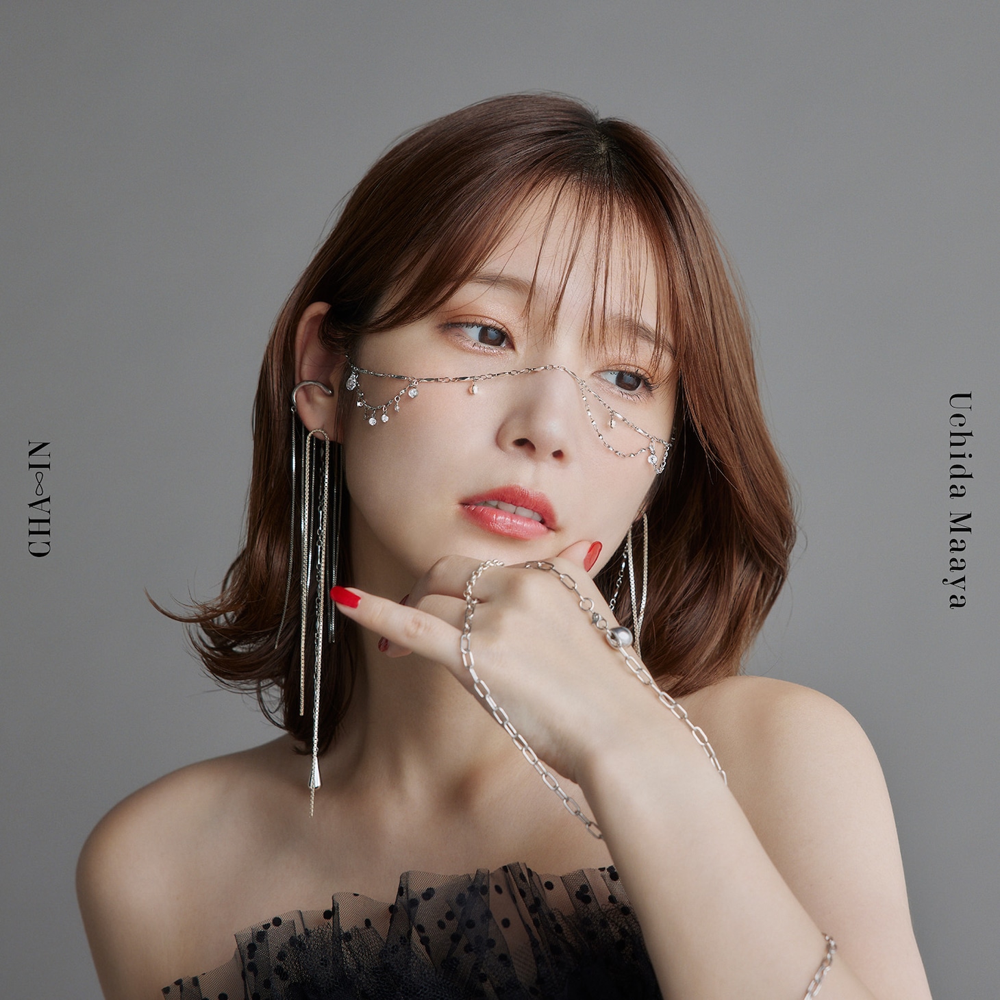 内田真礼「CHA∞IN」初回限定盤ジャケット