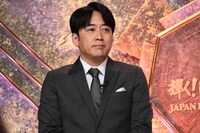 安住紳一郎アナウンサー