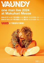 Vaundy「Vaundy one man live 2024 at Makuhari Messe」告知ビジュアル